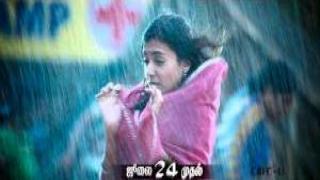 Watch Thirumanam Enum Nikkah - Enthaaraa Enthaaraa Song Promo 2 (20 Sec) Video