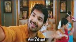Watch Thirumanam Enum Nikkah - Kannukkul Pothivaippen Song Promo (20 Sec) Video