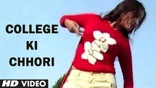 Watch College Ki Chhori (Haryanvi Video Song) - Bangro Fashion Mein - Narendra Chavariya Video