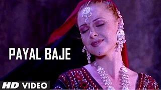 Watch Payal Baje Video Song - Nakhra Husn Ka - Sapana Awasthi Video