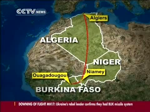 Watch Air Algerie Plane Confirmed Crashed Flight AH5017 Video