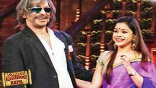 Watch Sunil Grover FIRST EPISODE after COMEBACK on Comedy Nights with Kapil 26th July 2014 Episode Video
