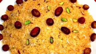 Watch Zarda/ Jarda Recipe - Eid Special Food - Eid Special and Iftar in Ramadan (Eid Mubarak) Video