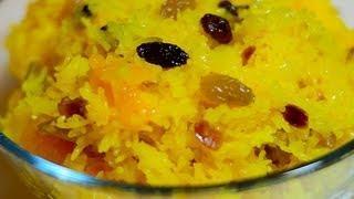 Watch Zarda Rice - Dessert Recipe - Eid Special Food - Eid Mubarak Video