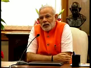 Watch PM Narendra Modi's Speech at the launch of MyGov Portal Video