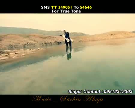 Watch Sai Sai - Rampy Saaz Song Trailer | Sai Sai (Sufi Ruhani Sai) | Latest Punjabi Songs 2014 Video