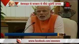 Watch PM launches 'MyGov' portal for citizens to contribute in governance Video