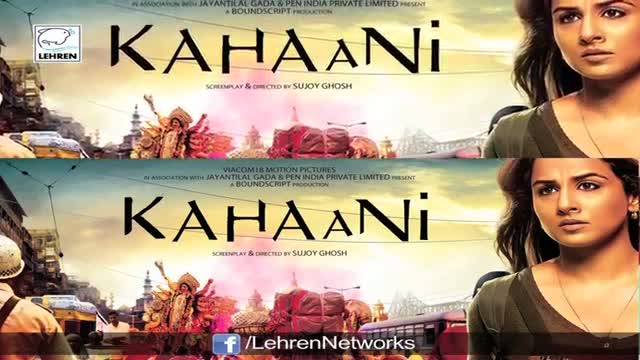 Watch Kahaani To Be Remade In Hollywood As 'Deity' Video