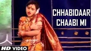 Watch Chhabidaar Chaabi Mi Video Song Marathi | Baai Baai Jhombato Garvaa - Live Programme Vol.2 Video