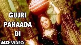 Watch Gujri Pahaada Di (Himachali Video Song) - Goonj Himachale Di - Parvat Ki Goonj by Sher Singh Video