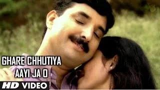 Watch Ghare Chhutiya Aayi Ja O (Himachali Video Song) by Karnail Rana - Goonj Himachale Di - Parvat Ki Goonj Video