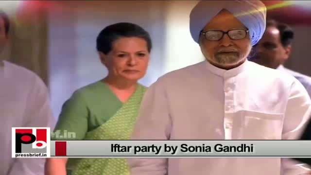 Watch Sonia Gandhi, Rahul Gandhi at Iftar party hosted by Congress President Video