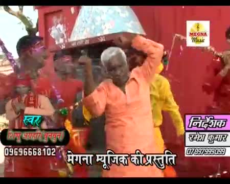 Watch Bol Bam Bam - Bhojpuri Song - Bhojpuri Bolbam Songs 2014 | Bhola Songs Video