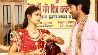 Watch Latest Bhojpuri Hit Devghar Ghumai Diyo Re | Tehalka Machave Kawariya | Bhojpuri Bhakti Songs Video