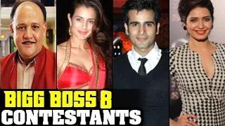 Watch Bigg Boss 8 CONTESTANTS REVEALED - Must Watch Video