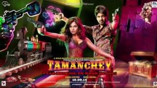 Watch Tamanchey Trailer 2014 - Richa Chadda & Nikhil Dwivedi Video