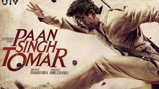 Watch Best Scenes Of Paan Singh Tomar - Irrfan Khan & Mahi Gill Video