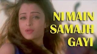 Watch Ni Main Samajh Gayi - Romantic Hindi Song - Aishwarya Rai, Anil Kapoor - Taal (1999) Video