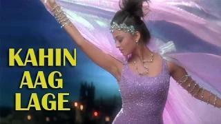Watch Kahin Aag Lage - Best Bollywood Romantic Song - Aishwarya Rai - Taal (1999) Video