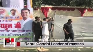 Watch Rahul Gandhi - progressive Congress leader with modern vision Video