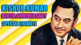 Watch Kishore Kumar Birth Anniversary - A SPECIAL TRIBUTE Video