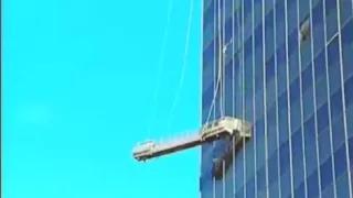 Watch Destroyed in Seconds: Window Washer Terror Video