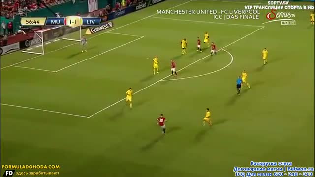 Watch Manchester United vs Liverpool 3-1 All Goals & Highlights (HD) Final International Champions Cup Video