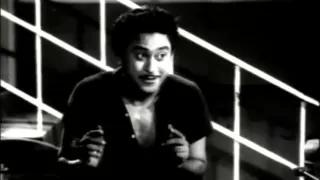 Watch Ek Ladki Bheegi Bhaagi Si - Chalti Ka Naam Gadi (1958) - Kishore Kumar, Madhubala [Old is Gold] Video