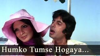 Watch Humko Tumse Hogaya Hai Pyar - Amar Akbar Anthony (1977) - Kishore Kumar - Lata - Rafi - Mukesh [Old is Gold] Video