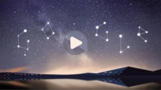 Watch Perseid Meteor Shower 2014: Google Doodle marks one of the great celestial light shows Video