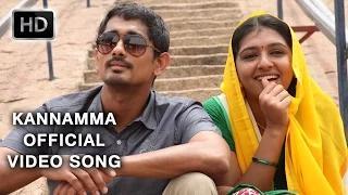 Watch Kannamma Official Full Video Song - Jigarthanda Video