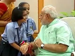 Watch PM Narendra Modi Celebrates Raksha Bandhan Video