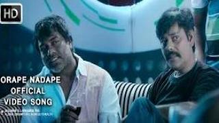 Watch Porape Nadape Official Full Video Song - Sathuranka Vettai (Tamil Movie) Video