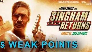 Watch 5 Weak Points Of Singham Returns | Must Watch Video