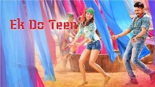 Watch Ek Do Teen (Tamil Song) Anjaan [2014] - Suriya - Samantha | N. Lingusamy | Yuvan | Santosh Sivan Video