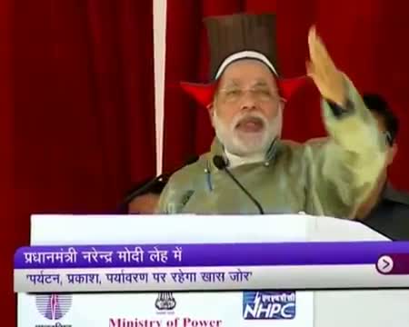 Watch PM Narendra Modi's Address at Leh Video