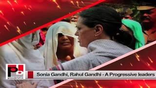 Watch Congress is blessed with leaders like Sonia Gandhi, Rahul and Priyanka Gandhi Video