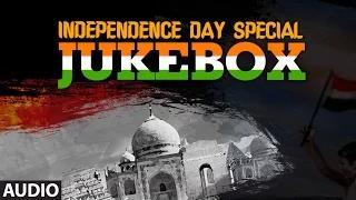 Watch Independence Day Special Jukebox - Patriotic Songs - Independence Day Songs Video