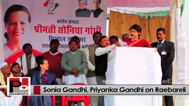 Watch Priyanka Gandhi & Sonia Gandhi - inspiring Congress leaders with innovative vision Video