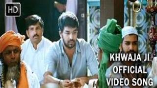 Watch Khwaja Ji Official Full Video Song - Thirumanam Enum Nikkah Video