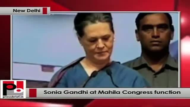 Watch Sonia Gandhi: We will not rest till Women Reservation bill is passed Video