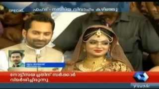 Watch Fahad Fazil and Nazriya Nazim Got Married Video