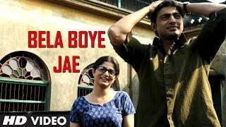 Watch Bela Boye Jae Song Video - Shreya Ghoshal - Buno Haansh 2014 | Dev, Srabanti & Tanushree Video