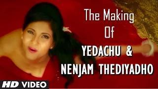 Watch The Making Of Yedachu - Nenjam Thediyadho Song | Bilingual Music Video | Ashwathy Ravikumar Video