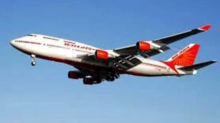 Watch Air India site crashes after they offer tickets for Rs 100 Video