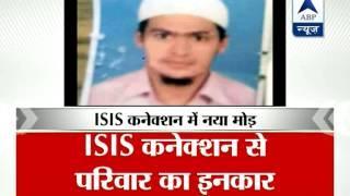 Watch Missing Kalyan youth, believed to be fighting with ISIS, killed in Iraq Video