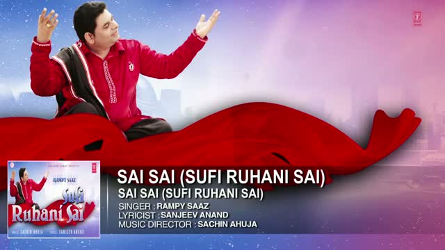Watch Sai Sai - Rampy Saaz Full song (Audio) | Sai Sai (Sufi Ruhani Sai) | Punjabi Song Video