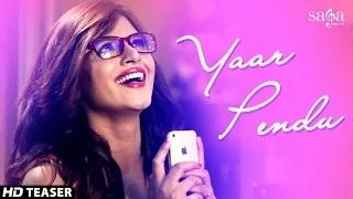 Watch Yaar Pendu | Manpreet Shergill | Official Punjabi Songs Teaser 2014 Video