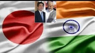 Watch PM NARENDERA MODI ARRIVES IN JAPAN FOR FIVE DAYS VISIT Video