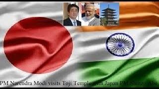 Watch PM Narendra Modi visits Toji Temple in Kyoto Video